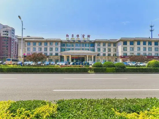 Yu Jing Lou Hotel