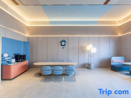 HanTing Hotel (Hongtai Plaza, Xingfu South Road, Yantai)