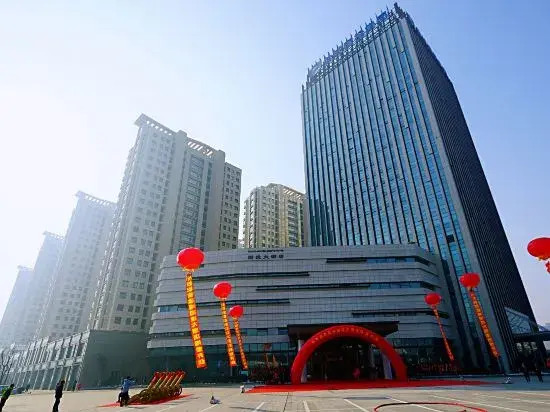 Yancheng State Owned Assets Hotel