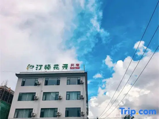 Linxiang Tingnan Huakai Homestay