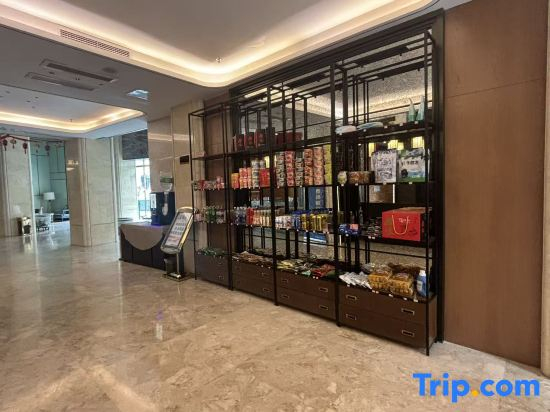 Minshan Sun Tribe Hotel