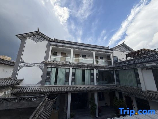 Taoye Rustic Boutique Inn
