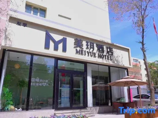 Meiyue Hotel