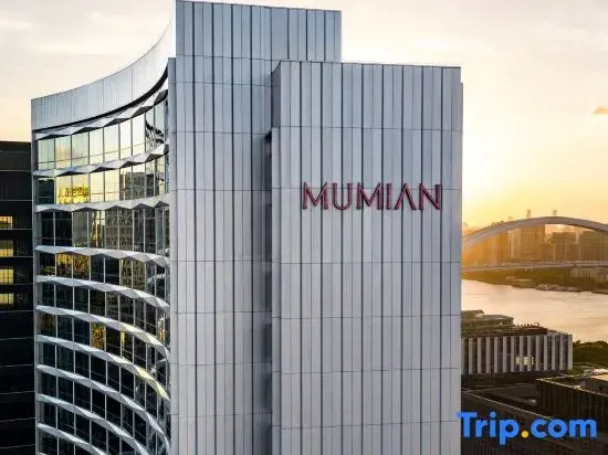 MUMIAN SHANGHAI EXPO, The Unbound Collection by Hyatt