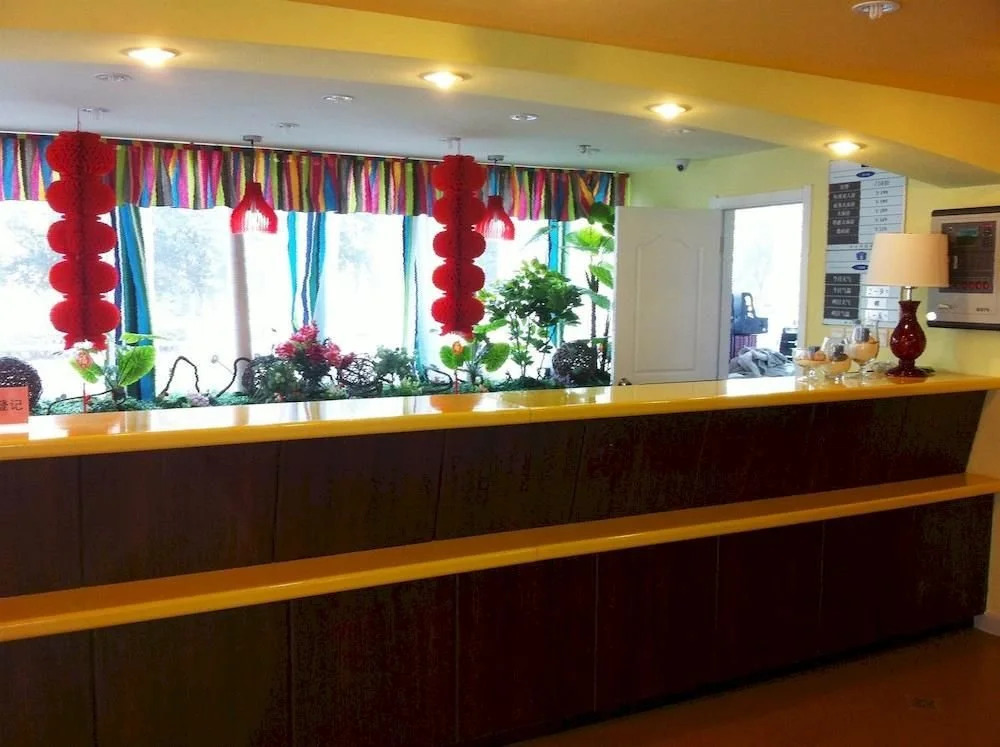 Home Inn Neo Wuxi Singapore Industrial Park Airport Gaolang East Road