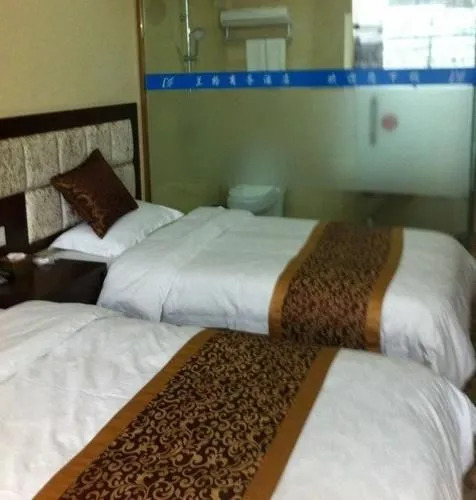 Lange Business Hotel