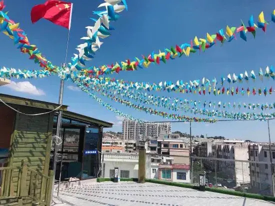 Dongshan Zhengxin Fashion Homestay