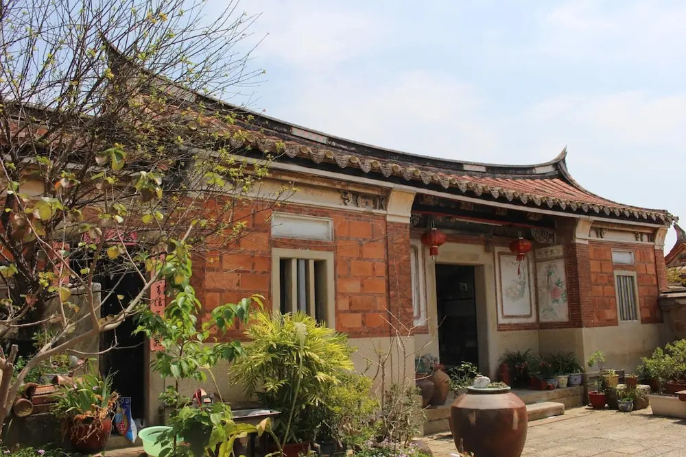 Xia Xing Inn