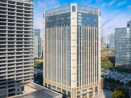 Jiyue Hotel (Zhengzhou High-speed Railway East Station Haifu International Branch)