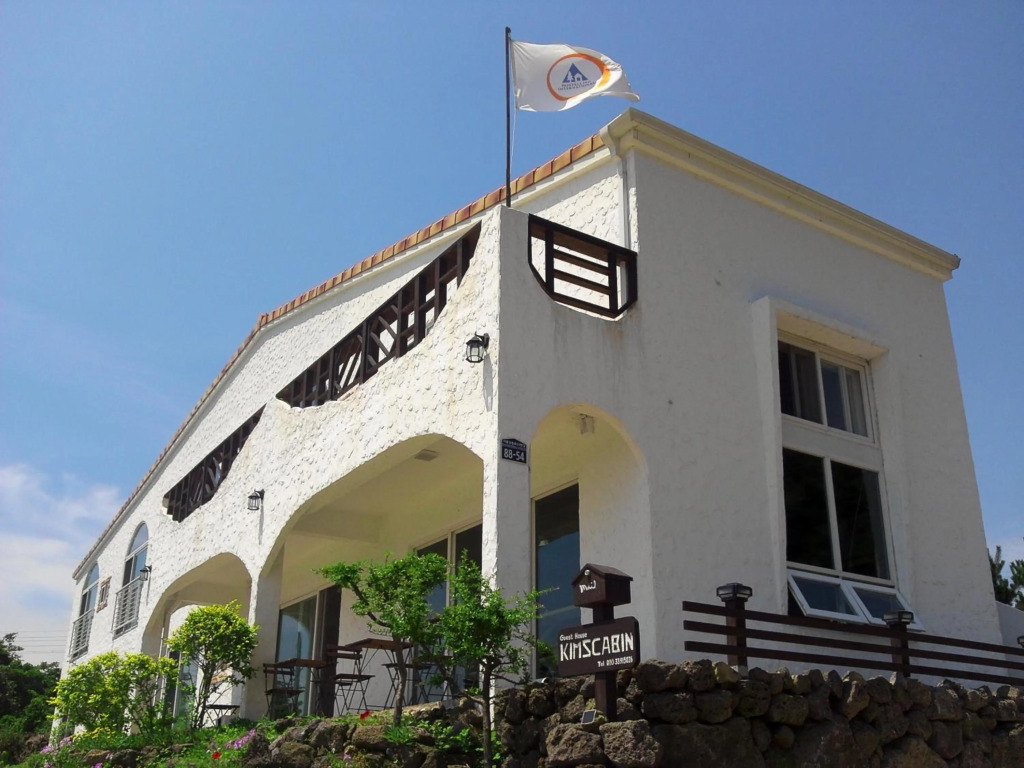 Guesthouse Kims Cabin