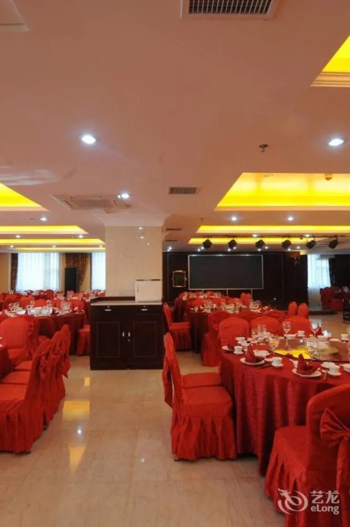 Long Fei Yuan Hotel