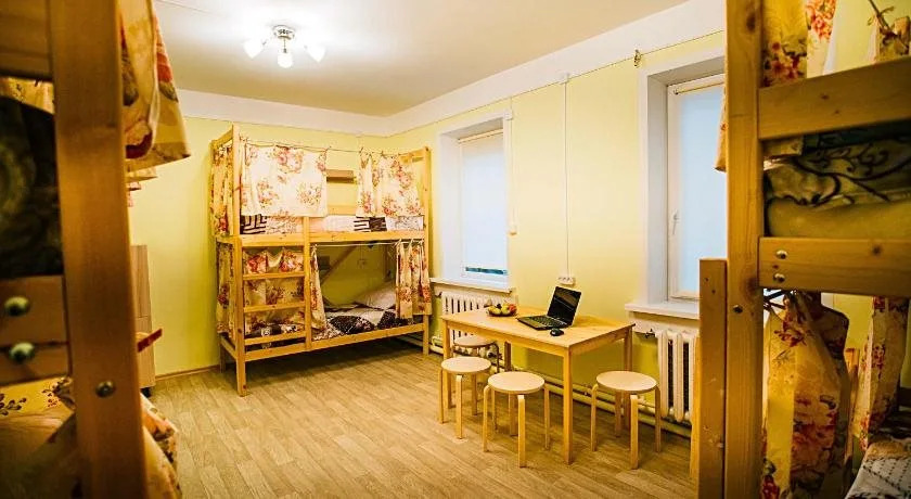 Wanna Sleep Hostel