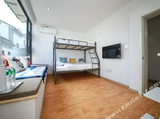 Ximila Erduobian Inn