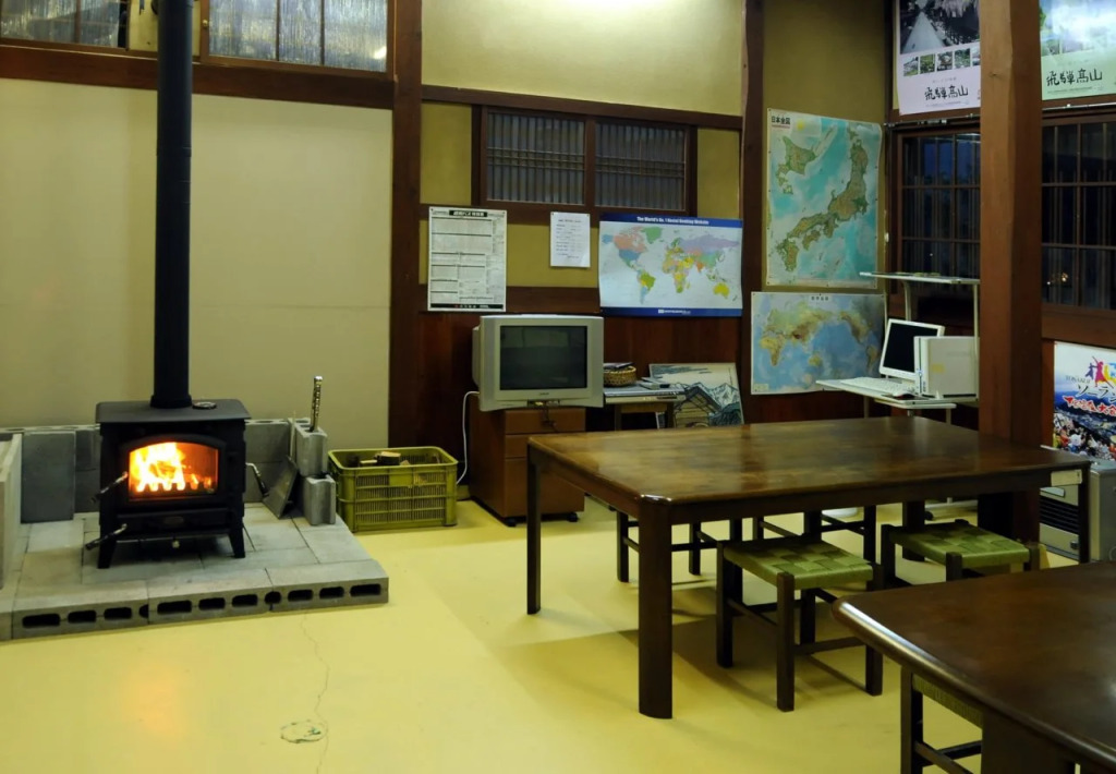 Sakura Guest House