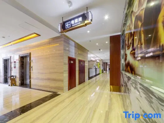 Yumawan Hot Spring Hotel (Anshunxi High-Speed Railway Station Olympic Sports Center)
