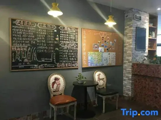 Sanya Xiamohuahua Homestay (Dadonghai Branch)