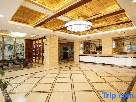 Xincheng Hotel (Government of the People's Republic of China on Chen Yuanguang Avenue)