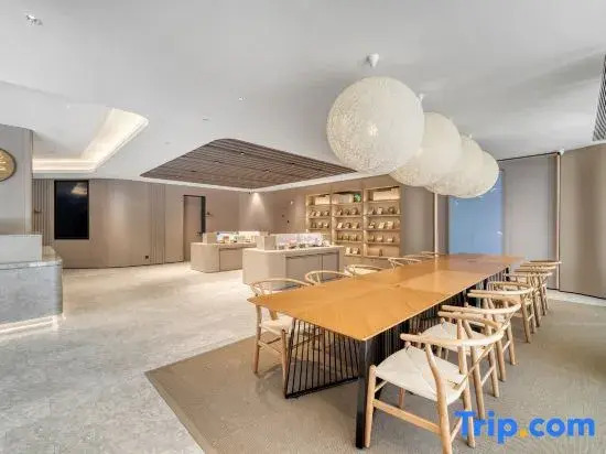 JI Hotel (Hengdian World Studios)