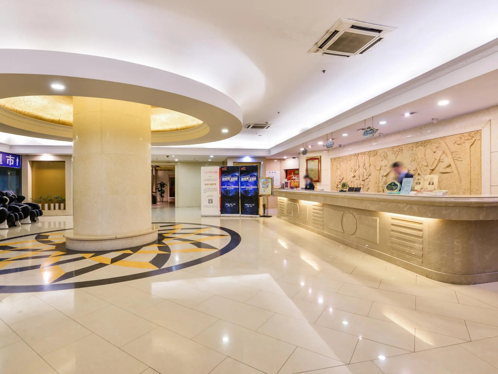 Vienna Hotel Shanghai Pudong  New International Expo Center Jinqiao