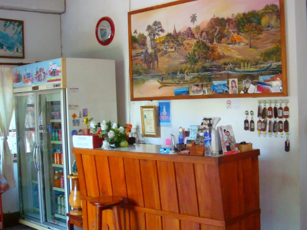 Rattana Guesthouse