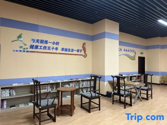 GUANGYUESHANG Zequn Hotel