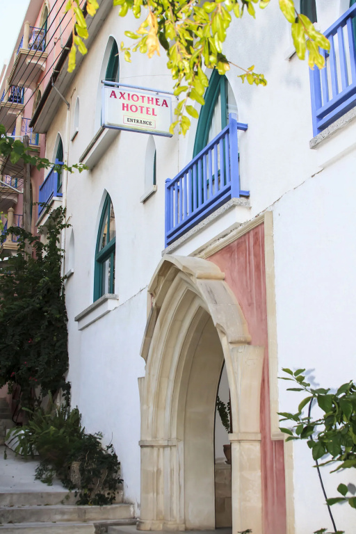 Axiothea Hotel