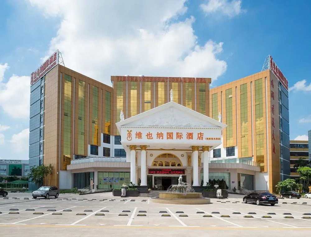 ViennaInternation Hotel Shenzhen Guanlan Guanguan