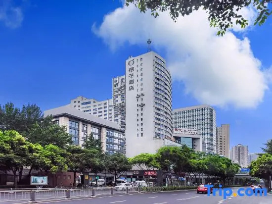 Orange Hotel Chengdu Chunxi Road Pedestrian Street Store