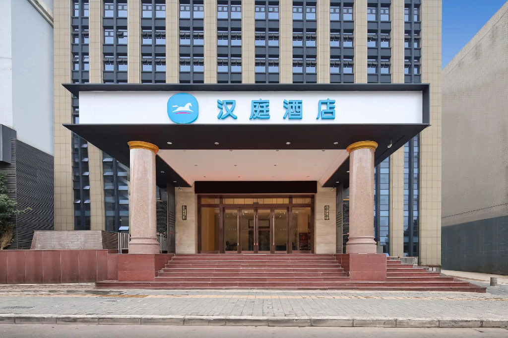 Hanting Hotel Nanjing Jingwu Road Hongyang Furniture Centre