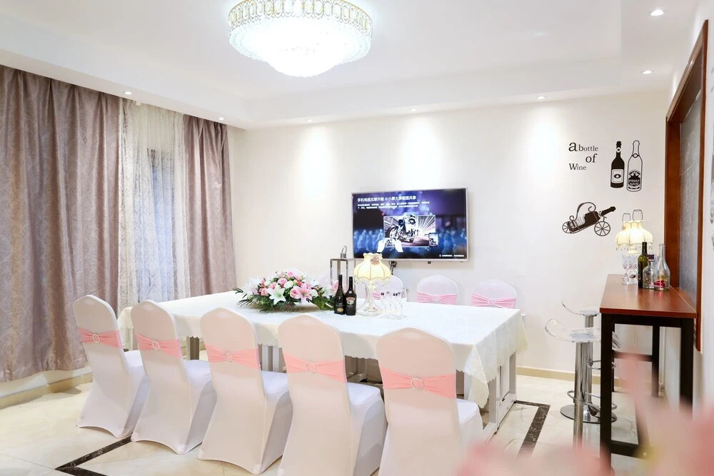 Taorenpai Homeparty Villa Lanhutianjing