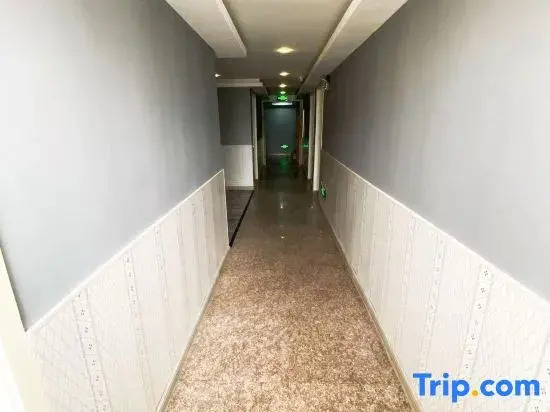 Xinfei Holiday Hotel (Suzhou Guogou Plaza)