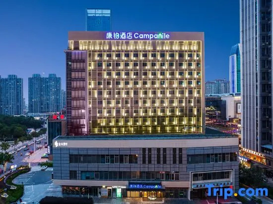 Campanile Hotel (Bengbu Wanda Yintaicheng)