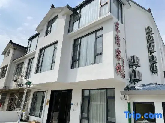 Dongli Inn