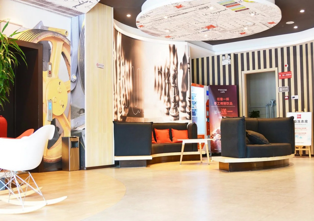 Orange Hotel (Nanjing Jiangning Tianyin Avenue store)