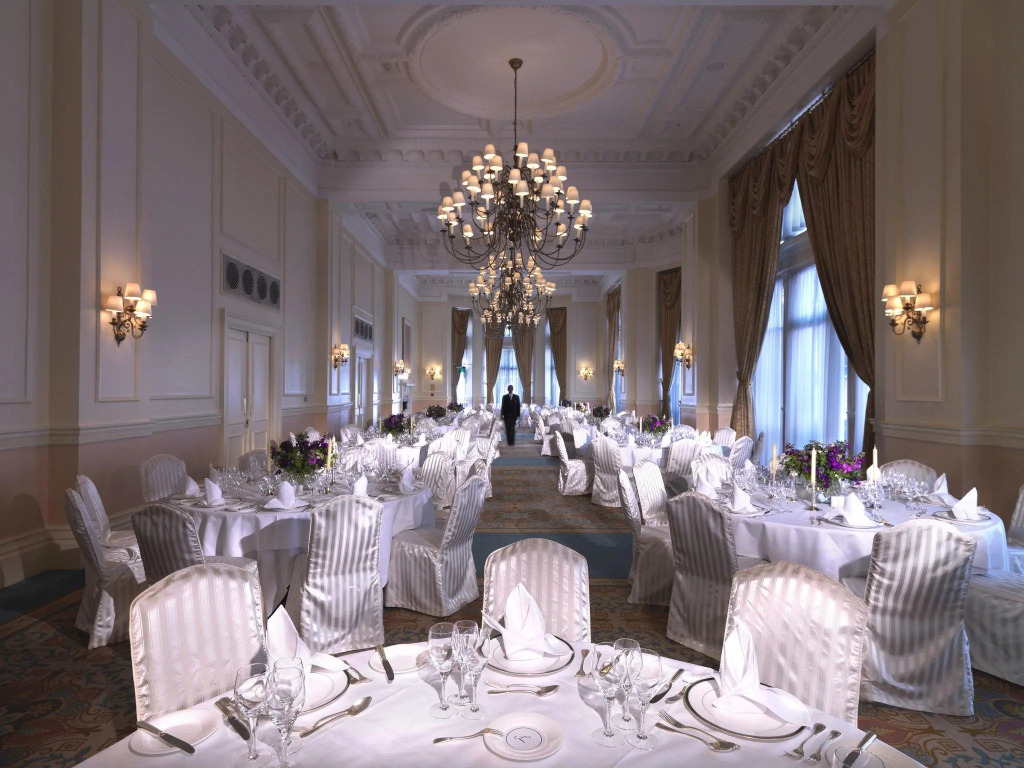 The Landmark London