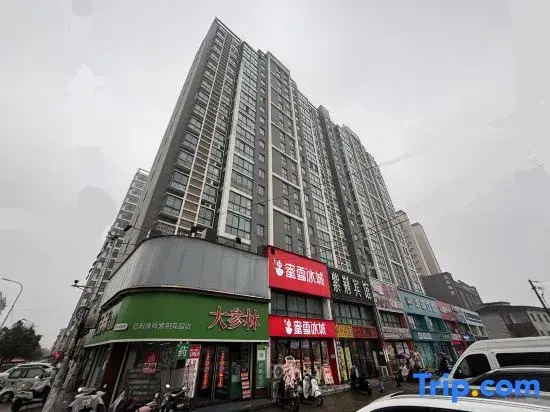 Xinyang Bauhinia Hotel