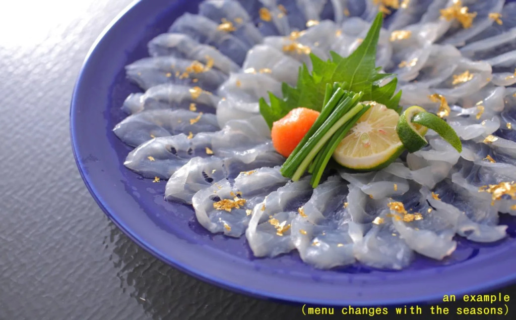 Ichiboukan