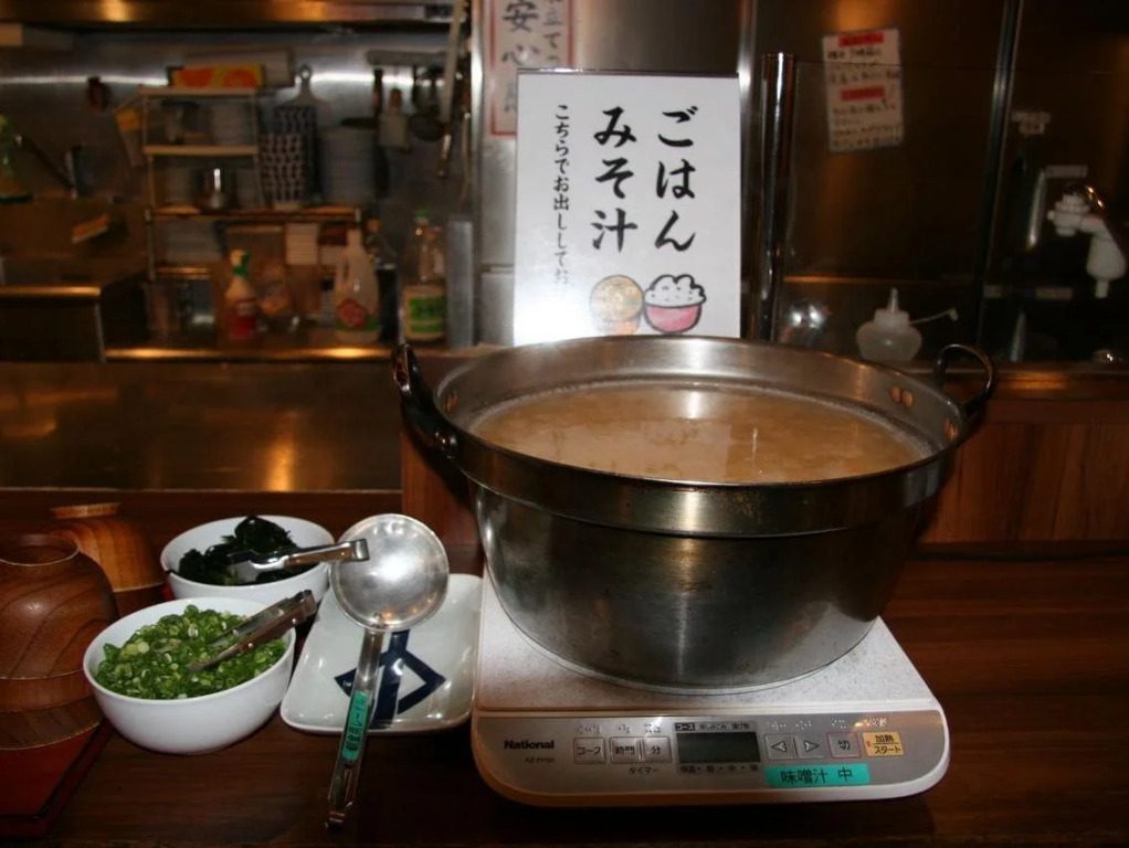 Nagoya - Hotel / Vacation STAY 13460