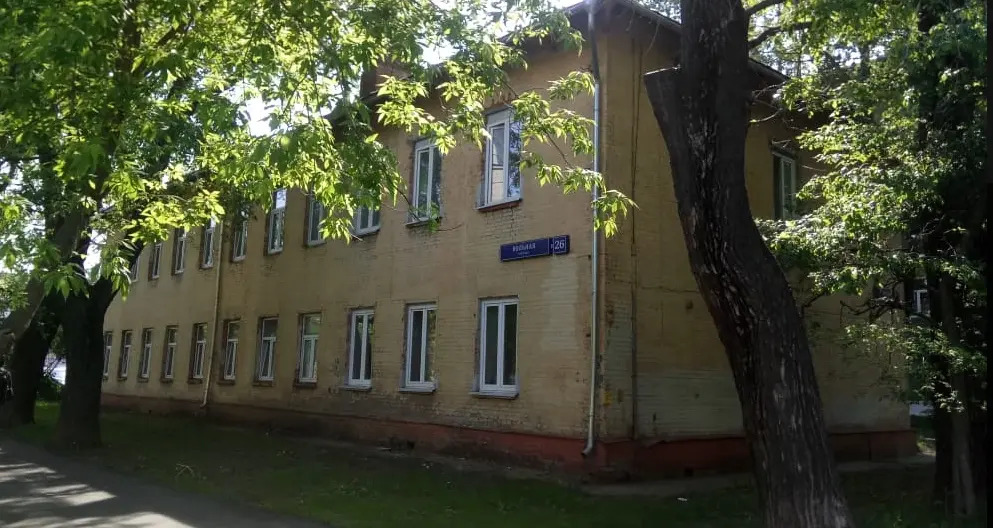 KhOSTEL NA VOLNOI