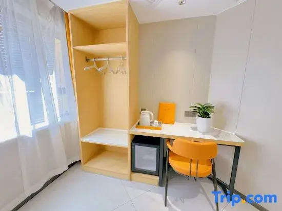 Yunhe Zhenpin Hotel