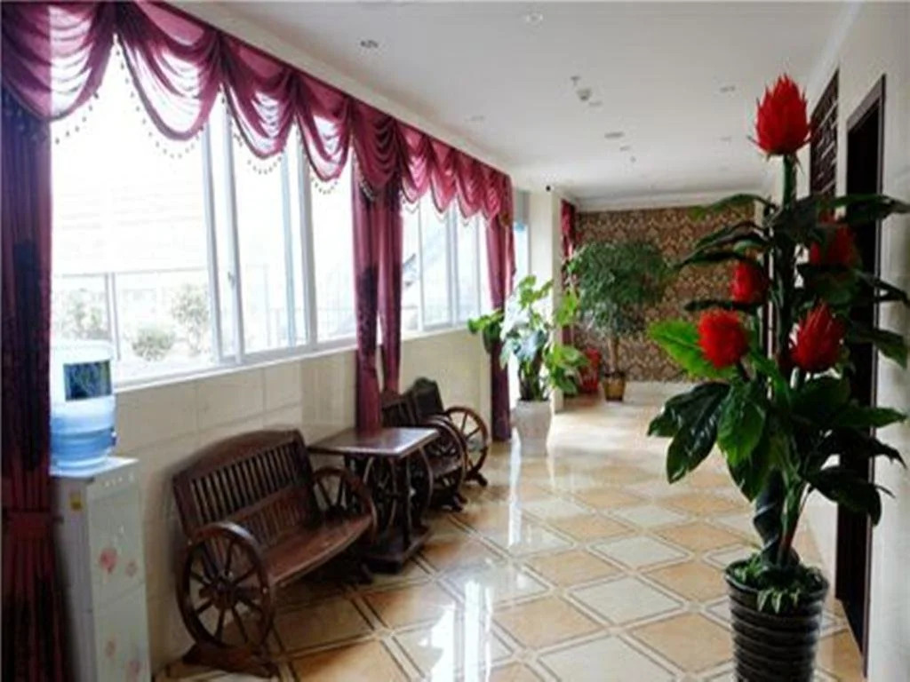 Huijing Business Hotel