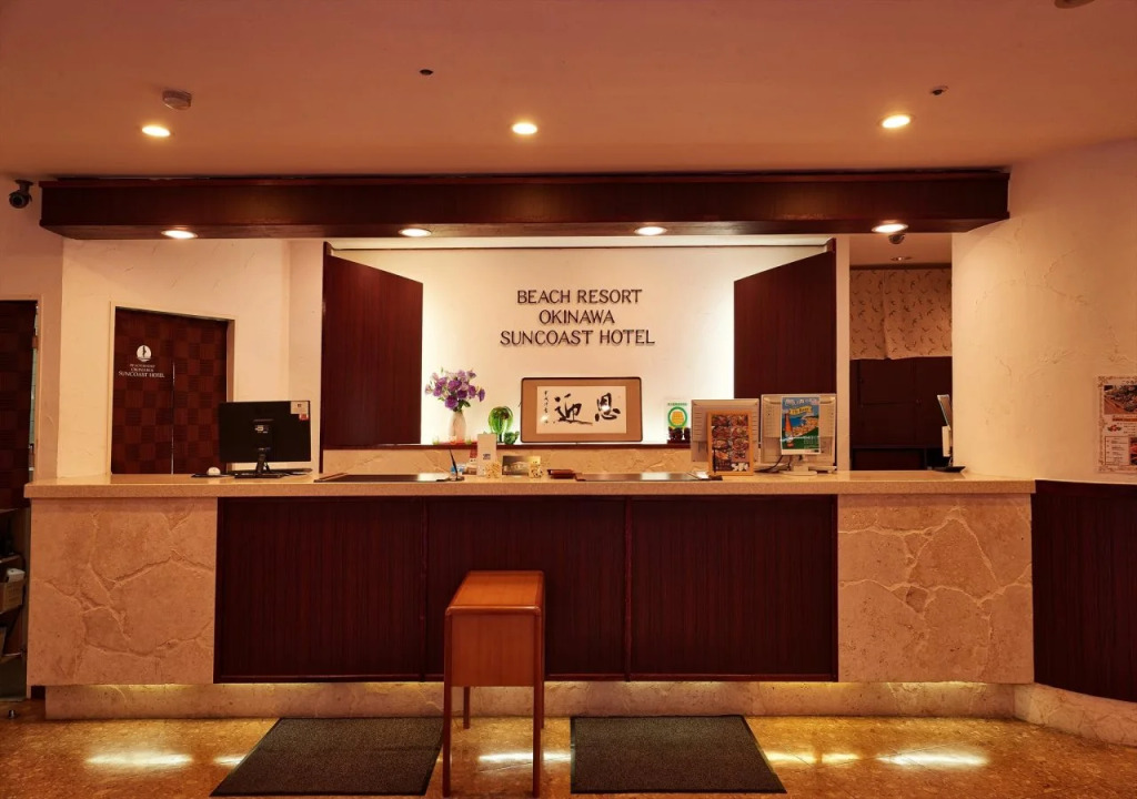 TWIN LINE HOTEL YANBARU OKINAWA JAPAN Formerly Okinawa Suncoast Hotel