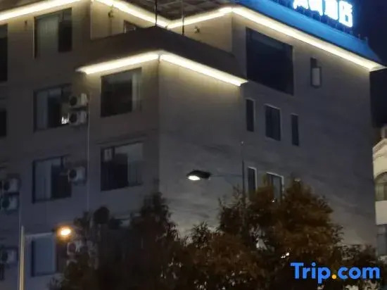 Yuxuju Garden Hotel