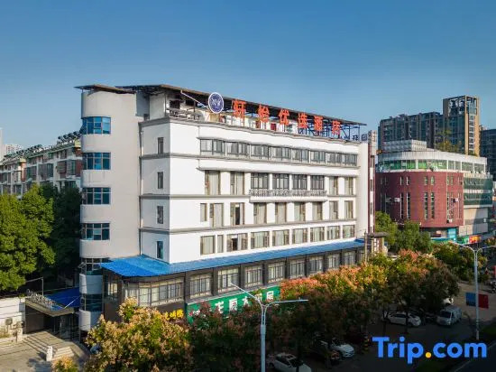 xuanyi youxuan hotel