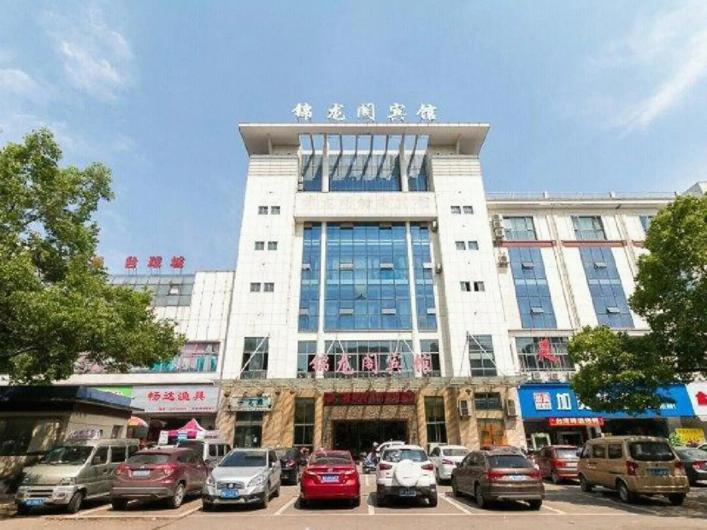 Jinhua Jinlongge Fashion Hotel