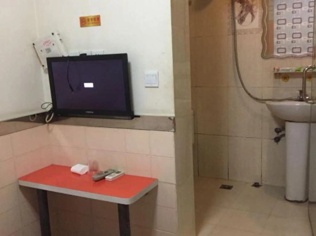 Fudun Holiday Hostel
