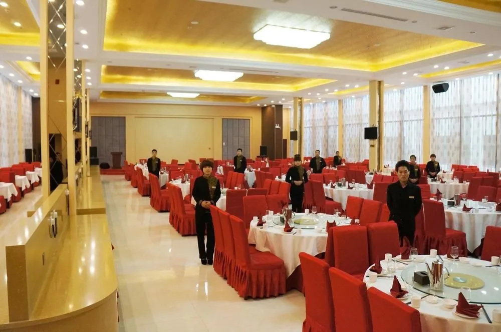 Jing Tian Ming Tian Hotel