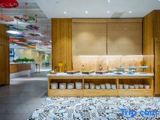 Howard Johnson Yiding Plaza Taizhou