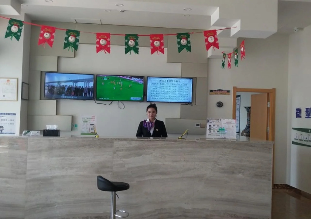 GreenTree Alliance Liaocheng Dongchangfu District Chenkou Road Liaocheng University Hotel