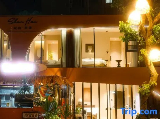 Jianshan Mihai Wild Luxury Resort Guesthouse (Judiaosha)